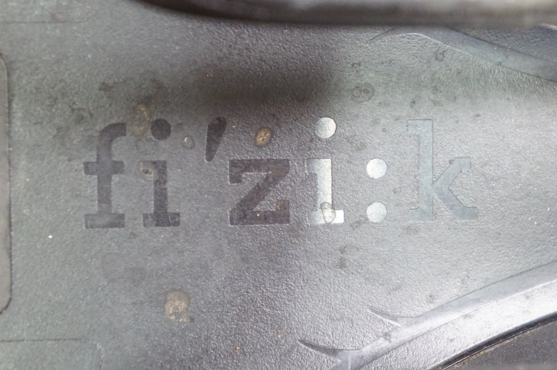 FIZIK 「フィジーク」 ANTARES R7 サドル / 熊谷本店