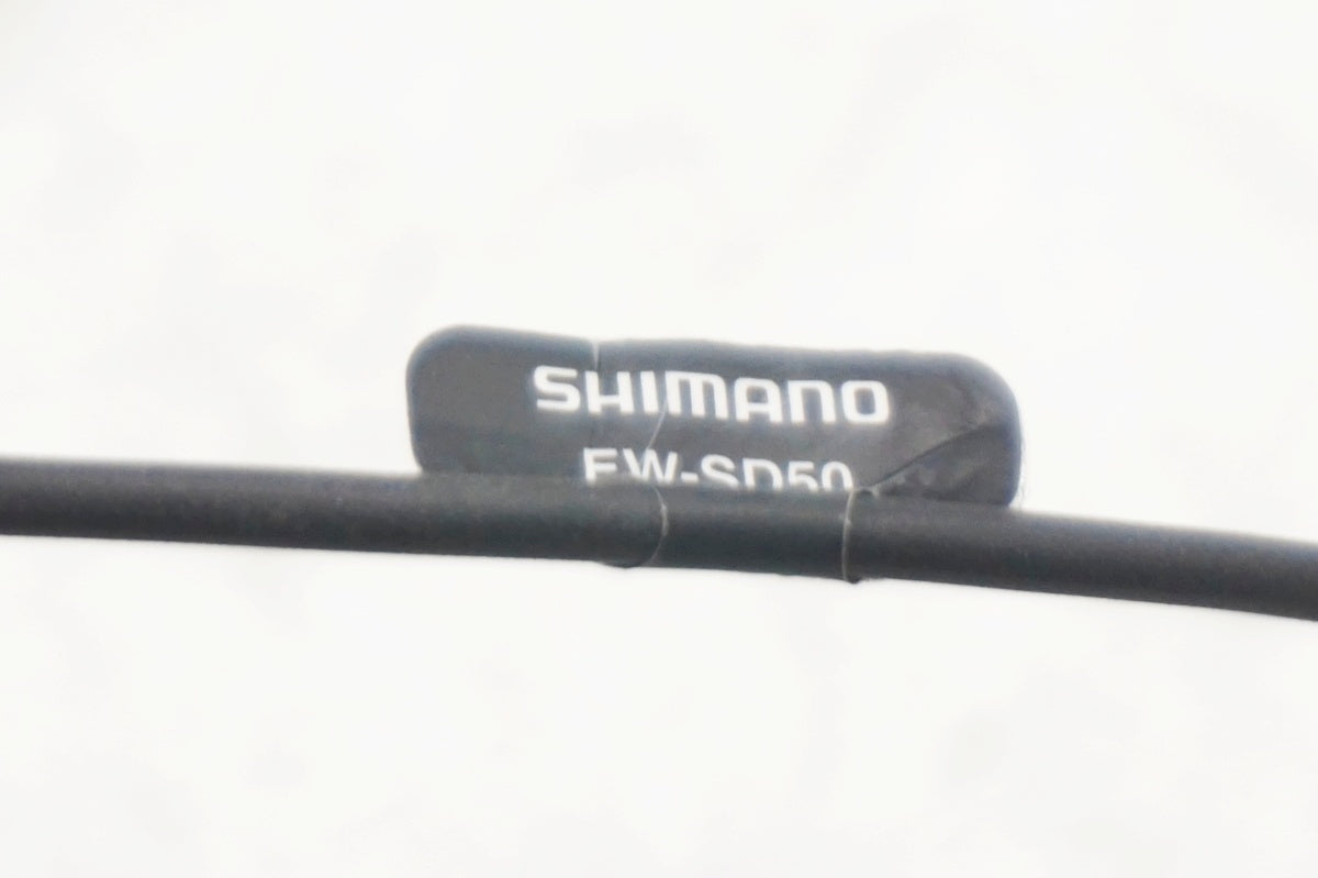 SHIMANO 「シマノ」 EW-SD50 750mm エレクトリックケーブル / 大阪門真店