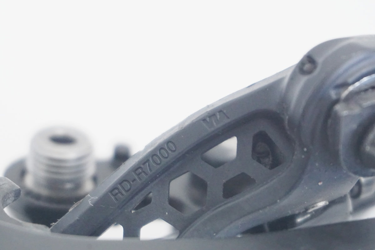 SHIMANO 「シマノ」 105 RD-R7000 リアディレイラー / 京都八幡店