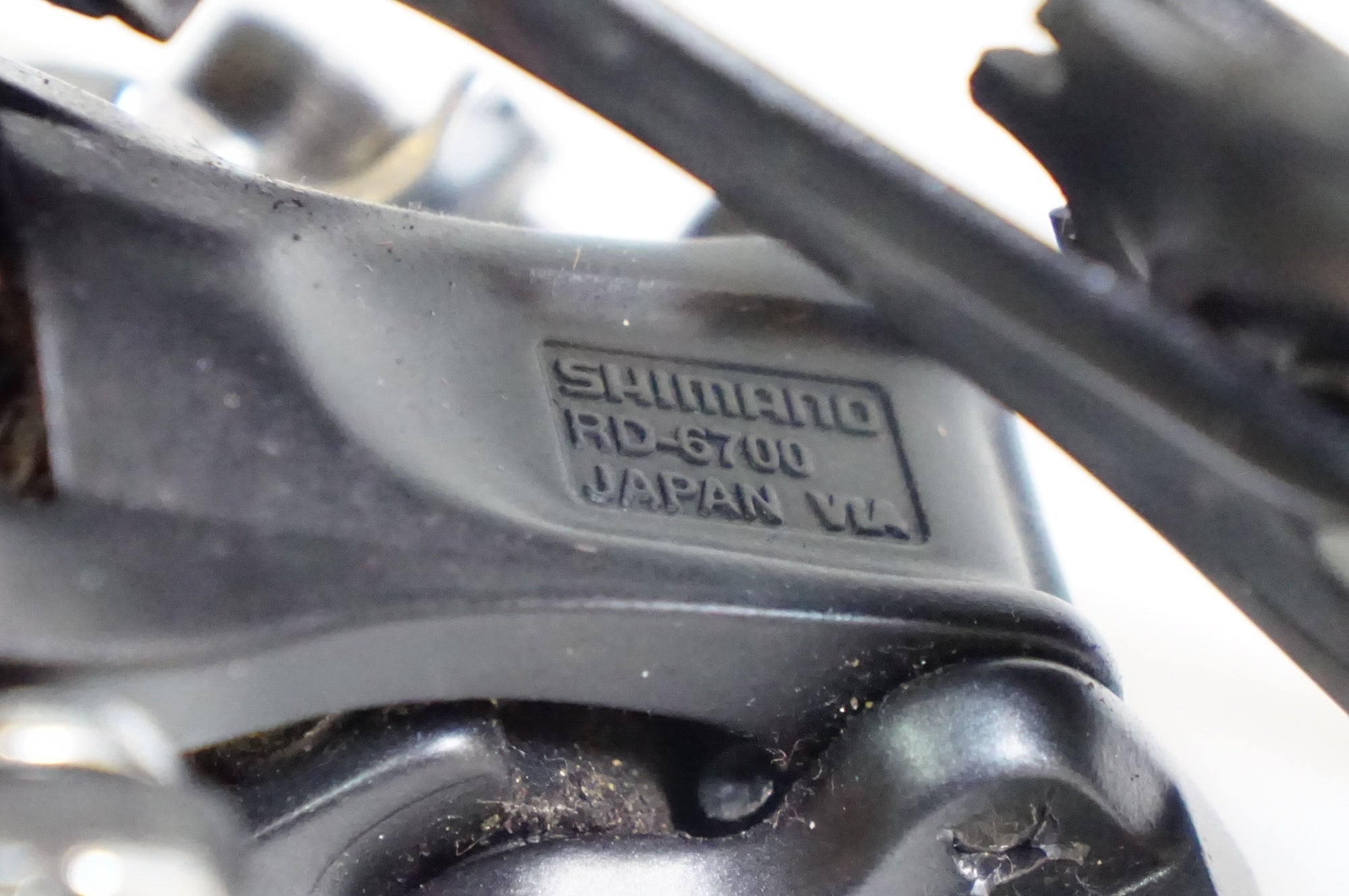 SHIMANO 「シマノ」 ULTEGRA RD-6700 リアディレイラー / 熊谷本店