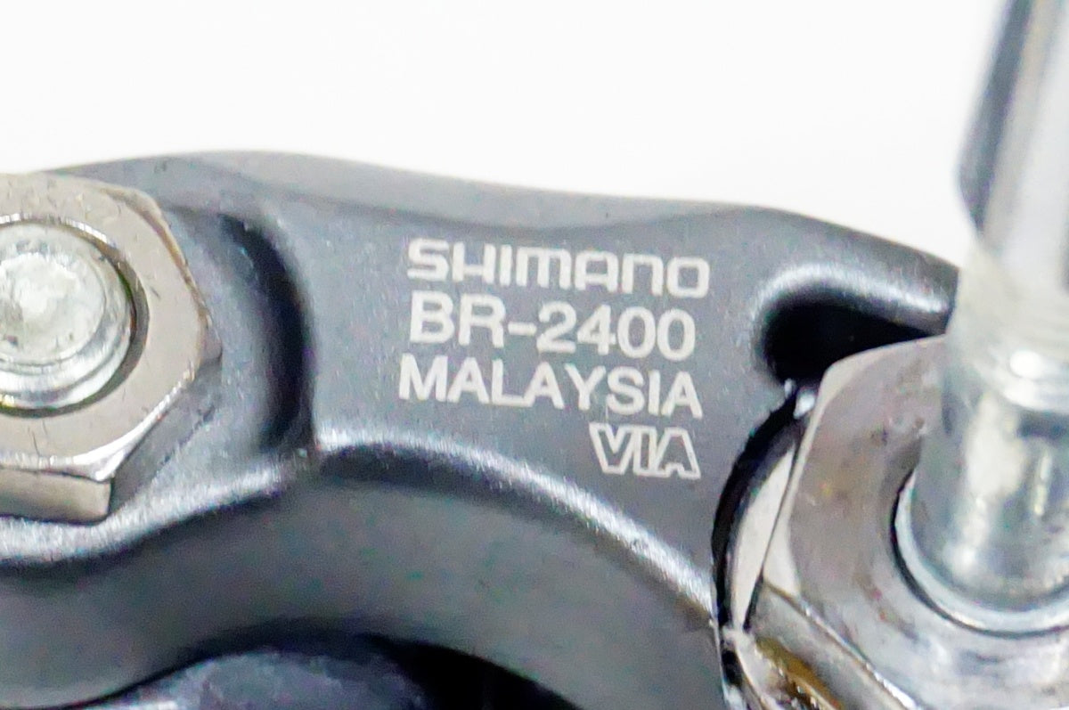 SHIMANO 「シマノ」 CLARIS 2400 コンポセット / 名古屋大須店