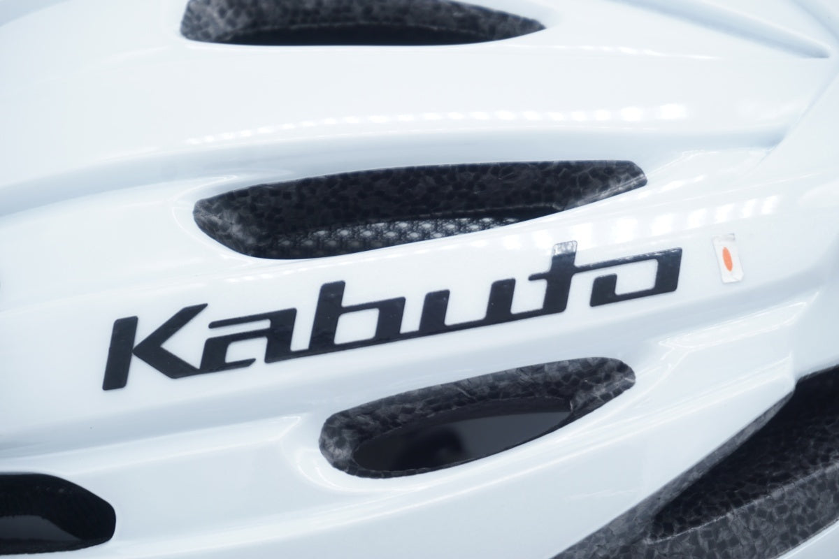 KABUTO 「カブト」 REZZA-2 XL/XXLサイズ ヘルメット / 滋賀大津店