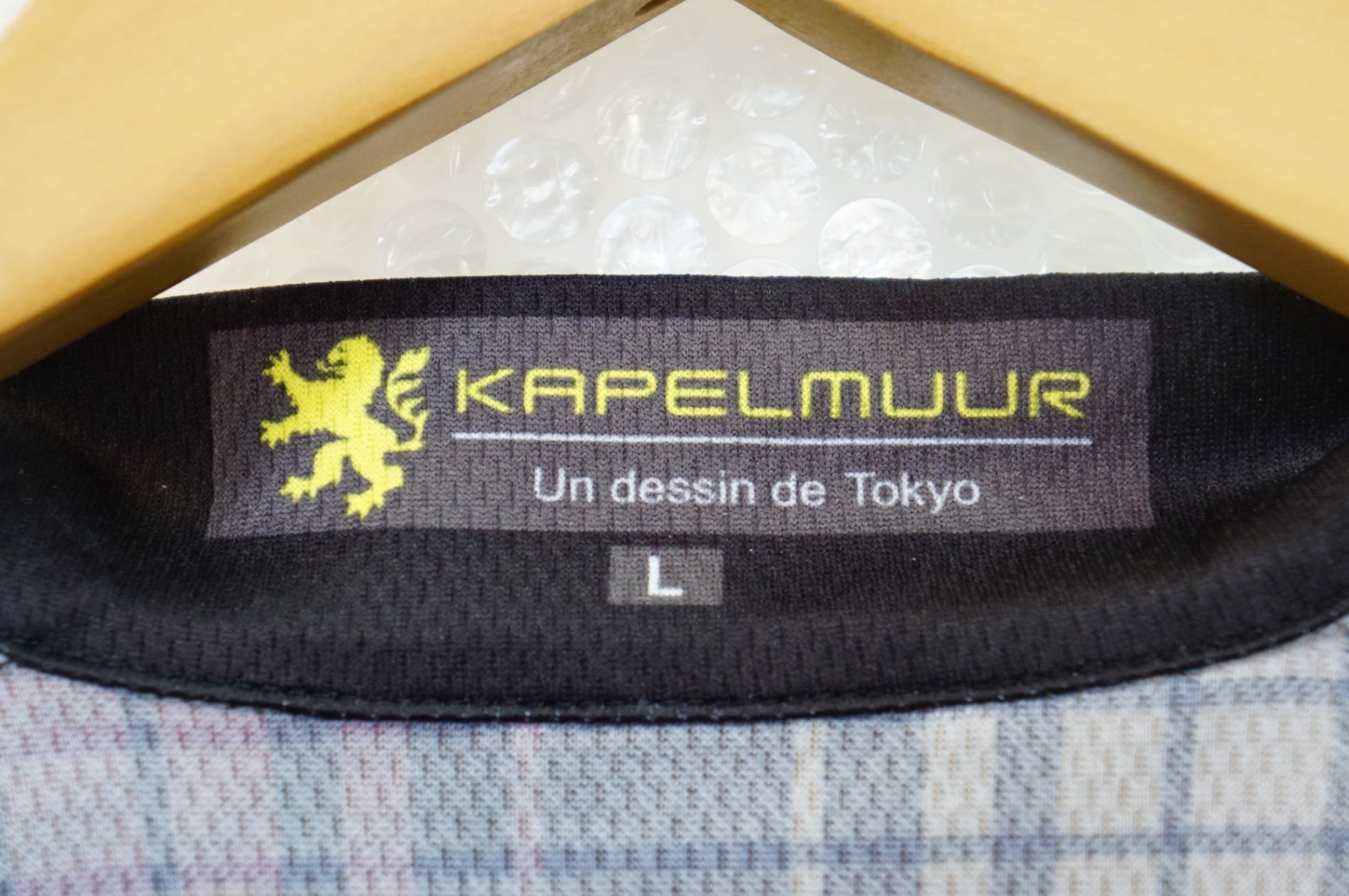 KAPELMUUR 「カペルミュール」 Lサイズ 半袖 ジャージ / 熊谷本店