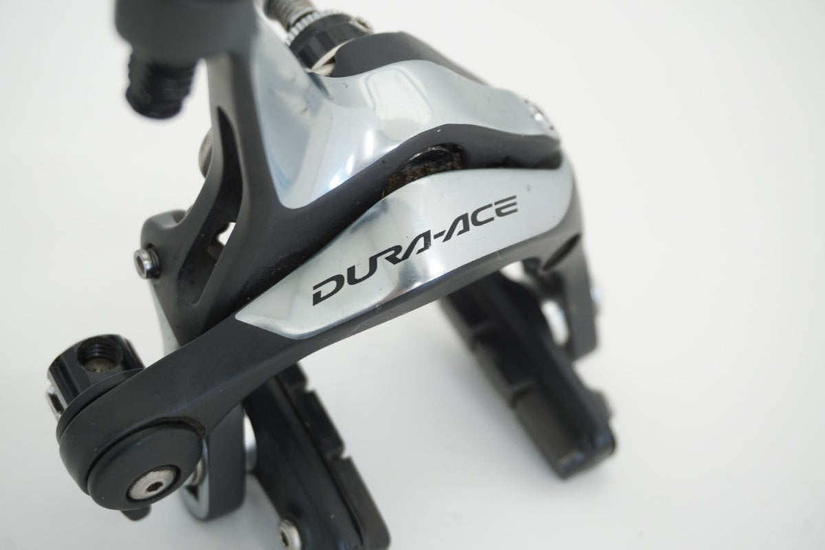 SHIMANO 「シマノ」 DURA-ACE BR-7900 キャリパーブレーキ / 京都八幡店