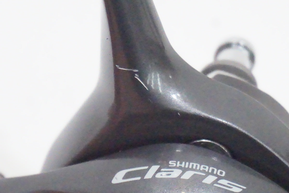 SHIMANO「シマノ」 CLARIS BR-R3000 キャリパーブレーキ/ 京都西院店