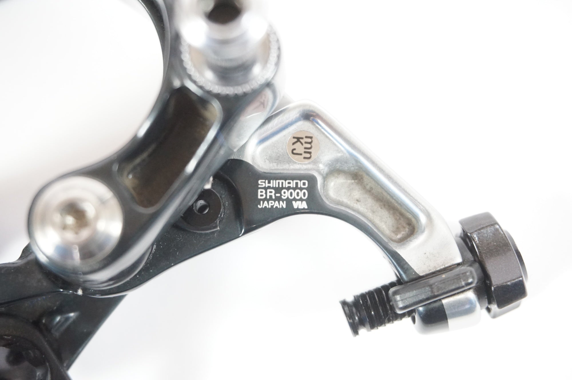SHIMANO 「シマノ」 DURA-ACE BR-9000 キャリパーセット / 宇都宮店