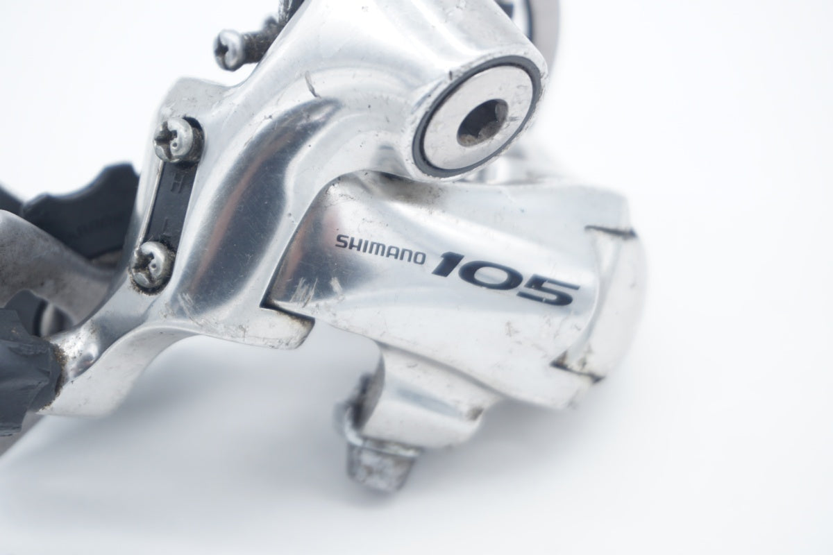 SHIMANO 「シマノ」 105 RD-5600 リアディレイラー / 滋賀大津店