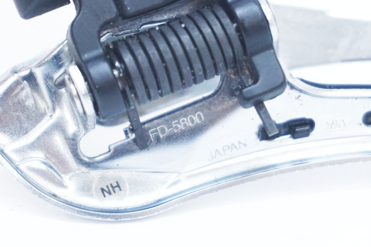 SHIMANO 「シマノ」 105 FD-5800 フロントディレイラー / 大阪美原北インター店