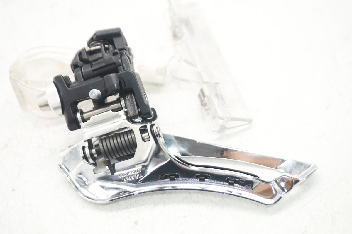 SHIMANO 「シマノ」 105 FD-R7000 フロントディレイラー / 大阪門真店