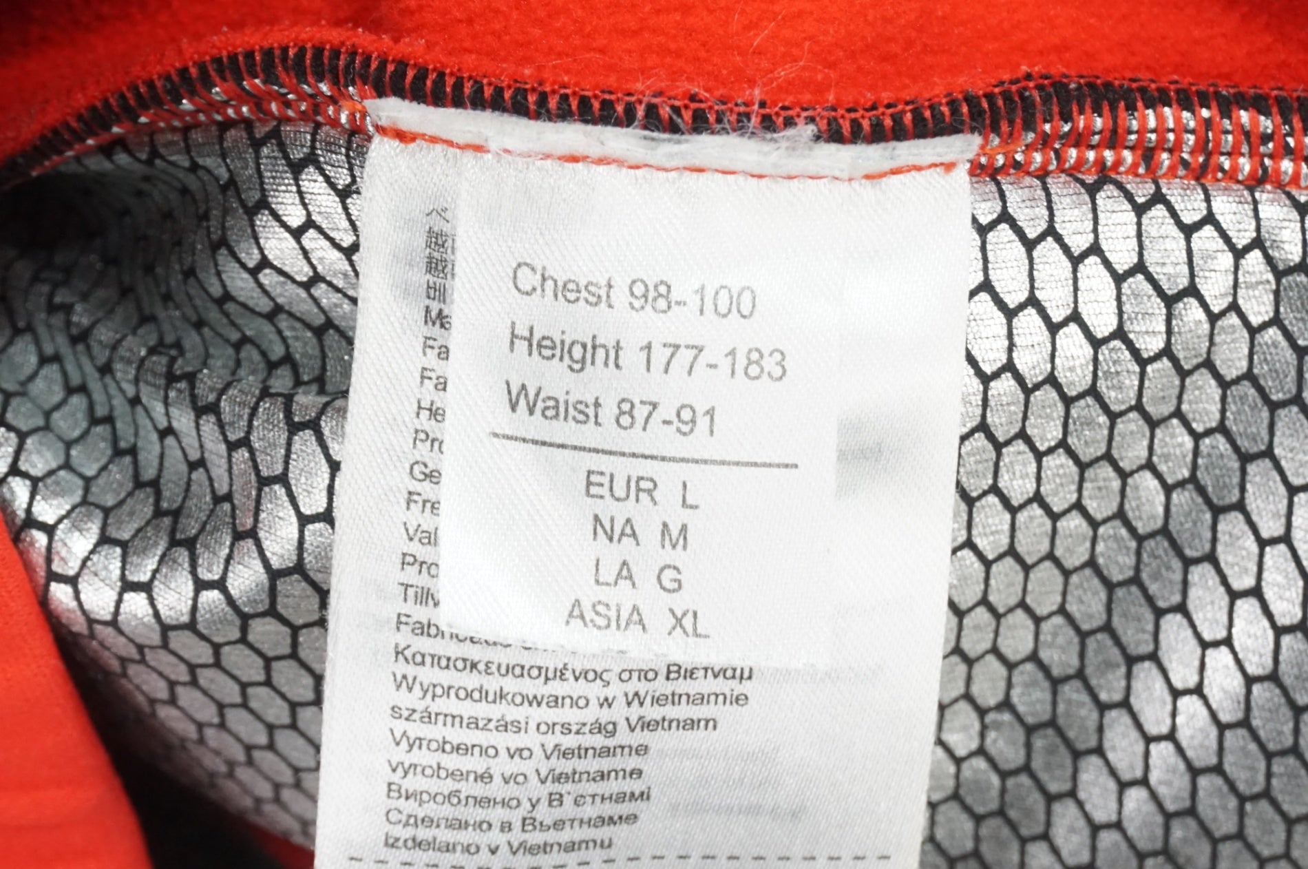 SHIMANO 「シマノ」 XLサイズ ジャケット / 大宮店