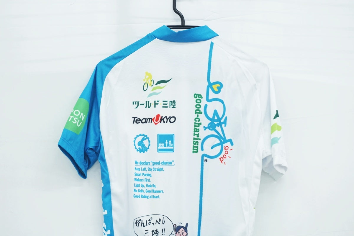 WAVE ONE 「ウェイブワン」 Lサイズ ジャージ / 大阪美原北インター店