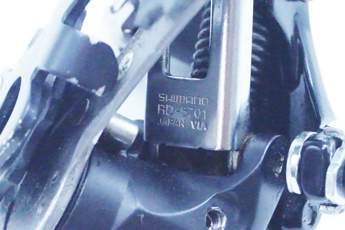 SHIMANO「シマノ」 105 RD-5701 リアディレイラー/ 京都西院店