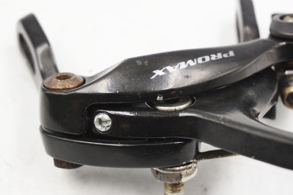 PROMAX キャリパーブレーキセット / 奈良店