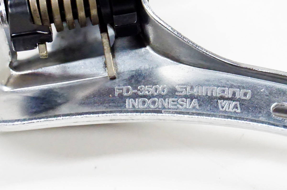 SHIMANO 「シマノ」 SORA 3500 コンポセット / 名古屋大須店