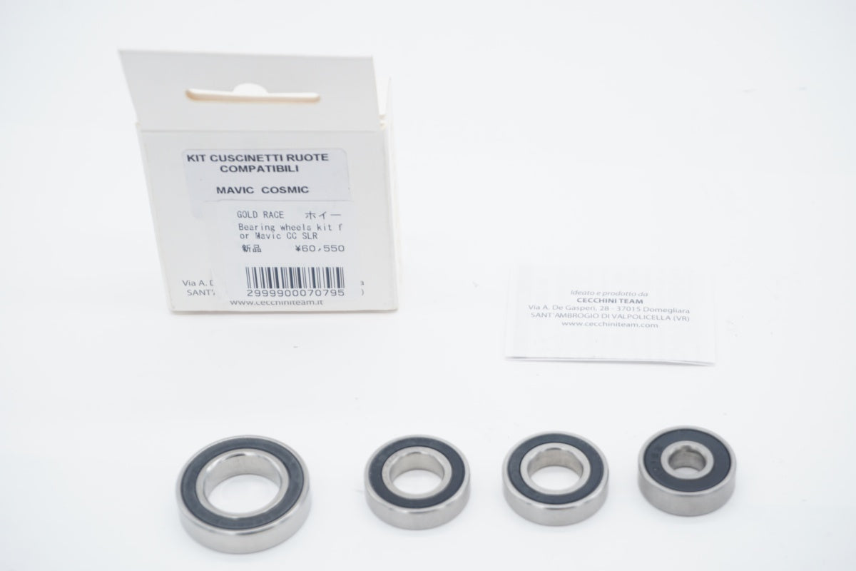 GOLD RACE 「ゴールドレース」 BEARING WHEEL KIT ベアリング / 滋賀大津店