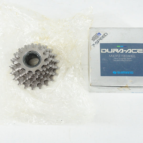 SHIMANO 「シマノ」 DURA-ACE MF-7400 ボスフリー / 阪急塚口店