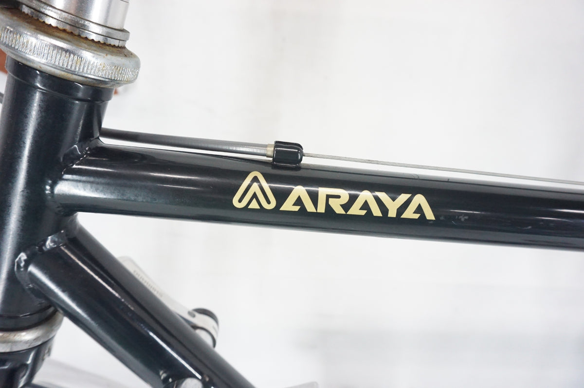 ARAYA 「アラヤ」 FEDERAL 2021年モデル ランドナー / 阪急塚口店