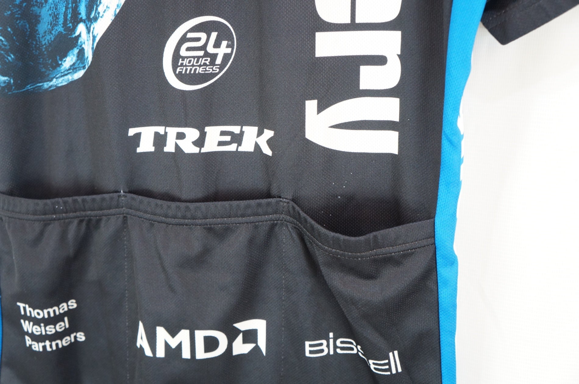 NIKE 「ナイキ」 TREK DISCOVERY Mサイズ 半袖ジャージ / バイチャリ浦和ベース