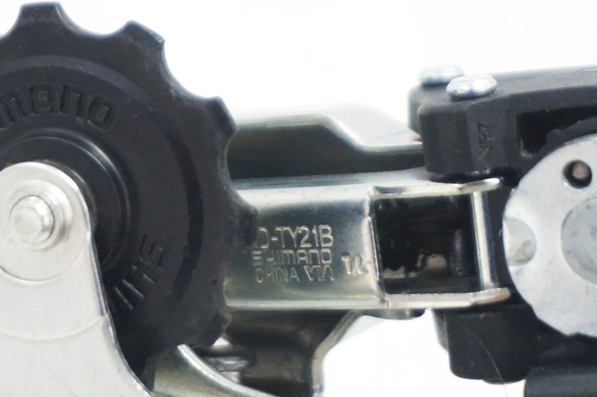 九山株式会社設定 Shimano ビンテージリアディレイラー2点 九山株式会社様 専用設定 Shimano ビンテージリアディレイラー2点
