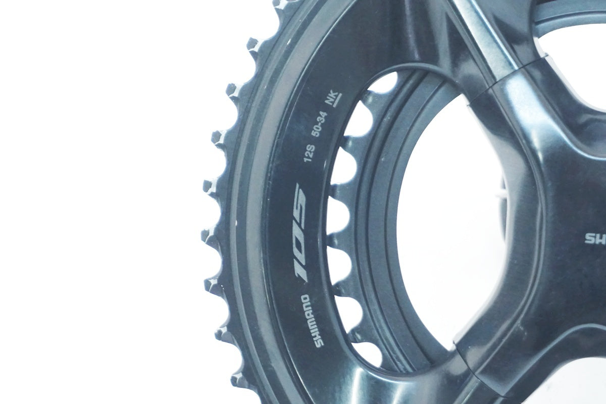 SHIMANO 「シマノ」 105 FC-R7100 50-34T 172.5mm クランク / 大阪美原
