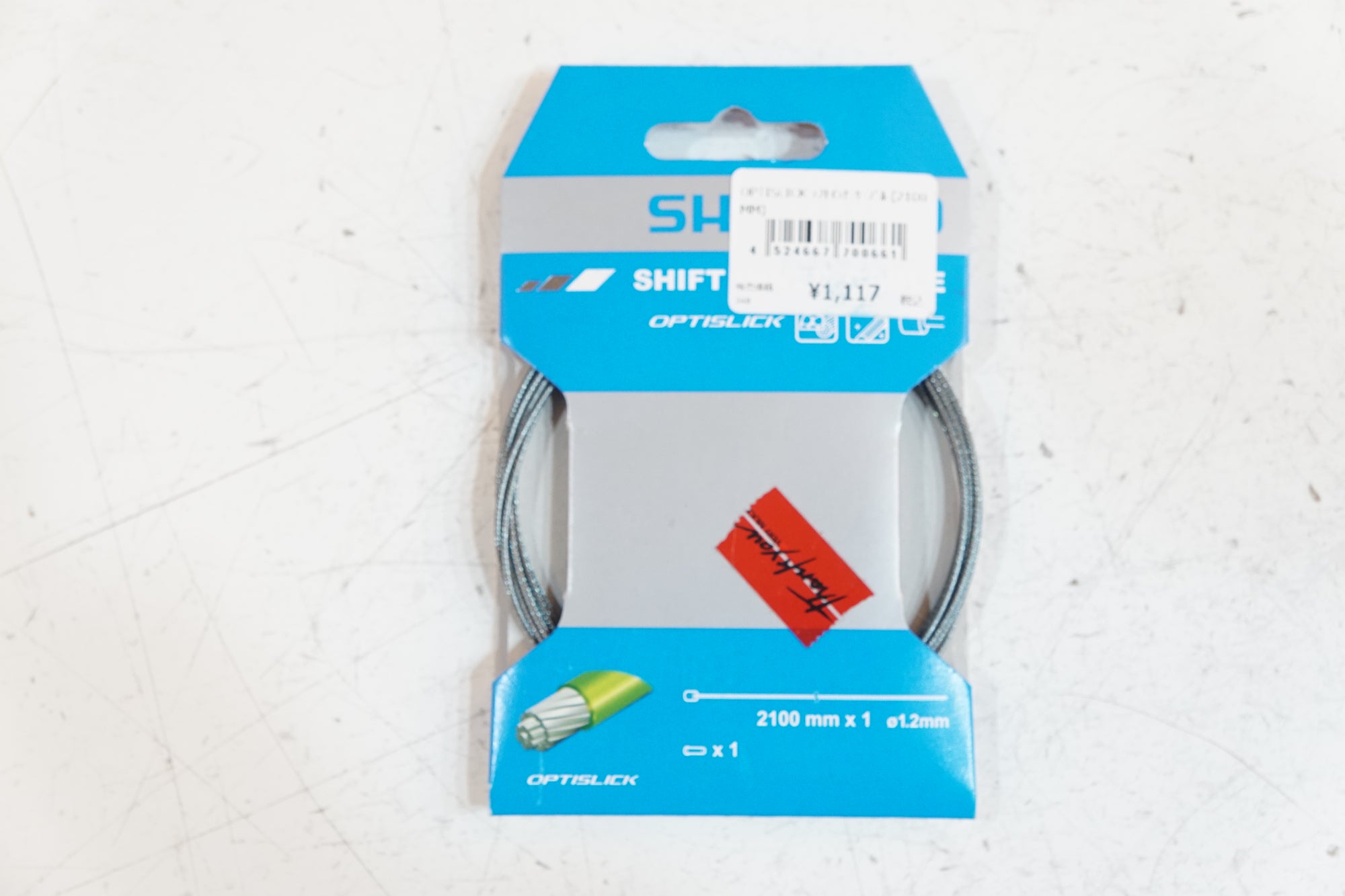 SHIMANO 「シマノ」 OPTISLICK SHIFT INNER CABLE シフトインナーワイヤー / バイチャリ浦和ベース