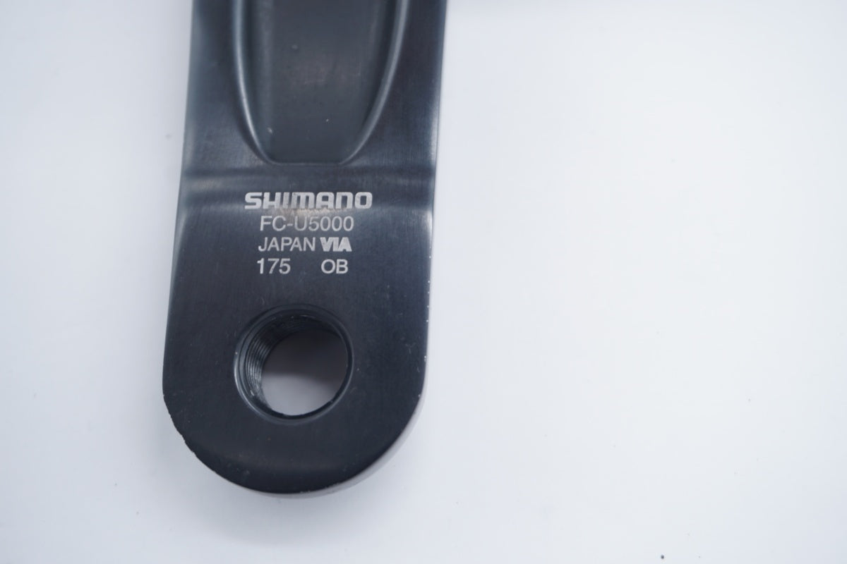 SHIMANO 「シマノ」 METREA FC-U5000 46-32T 175mm クランク / 滋賀