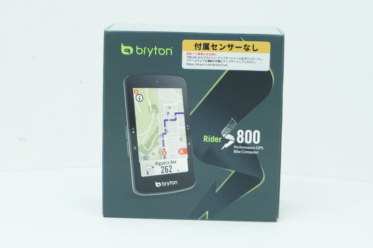 BRYTON 「ブライトン」 RIDER S800 サイクルコンピューター / 大阪美原北インター店