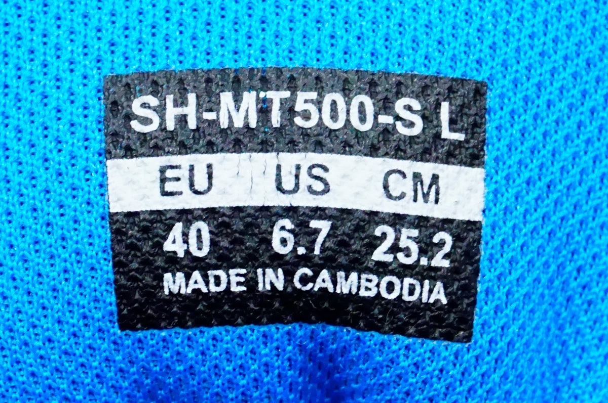 SHIMANO 「シマノ」 SH-MT500-S 40(25.2cm) シューズ / 名古屋大須店