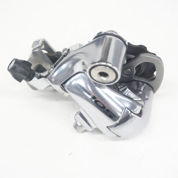 SHIMANO 「シマノ」 105 RD-5600 リアディレイラー / 阪急塚口店