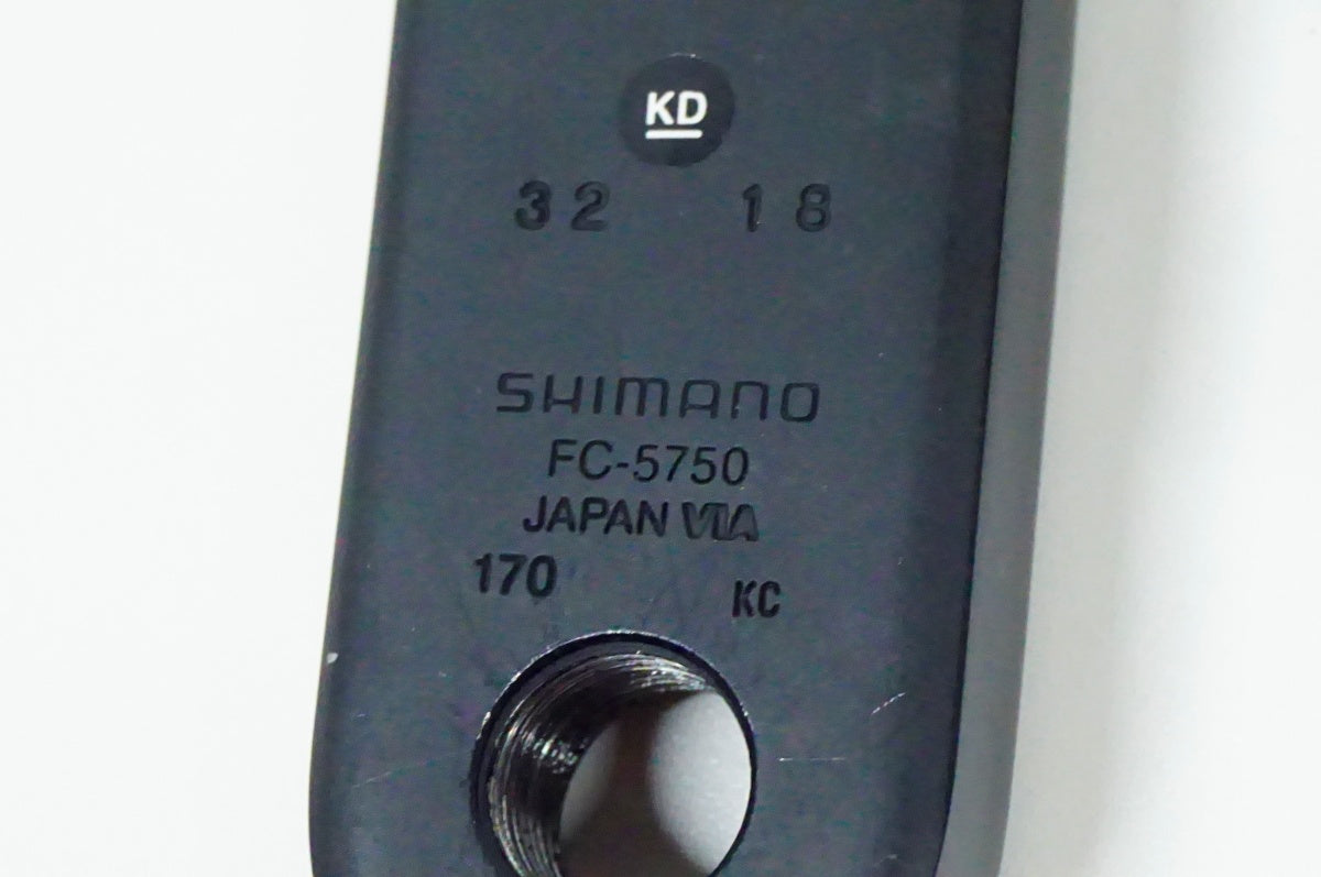SHIMANO 「シマノ」 105 FC-5750 50-34T 170mm クランク