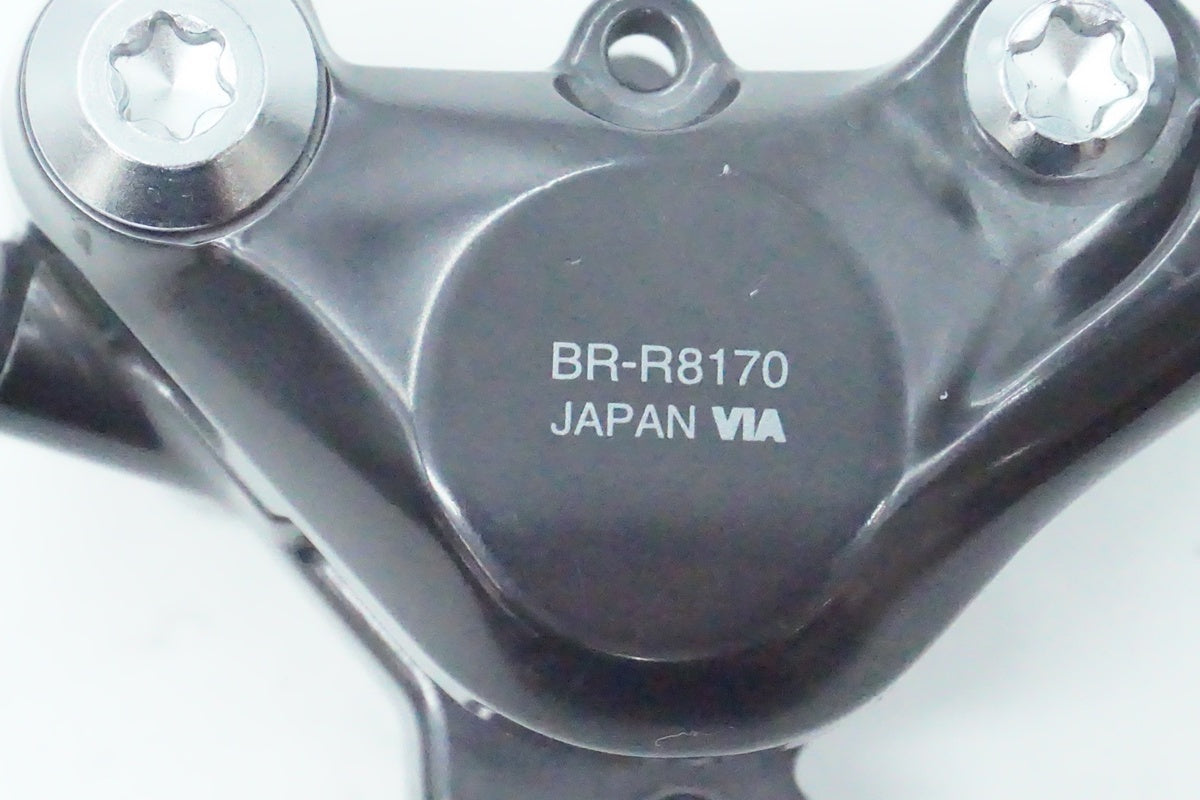 SHIMANO「シマノ」 ULTEGRA BR-R8170 ディスクブレーキ (片側のみ