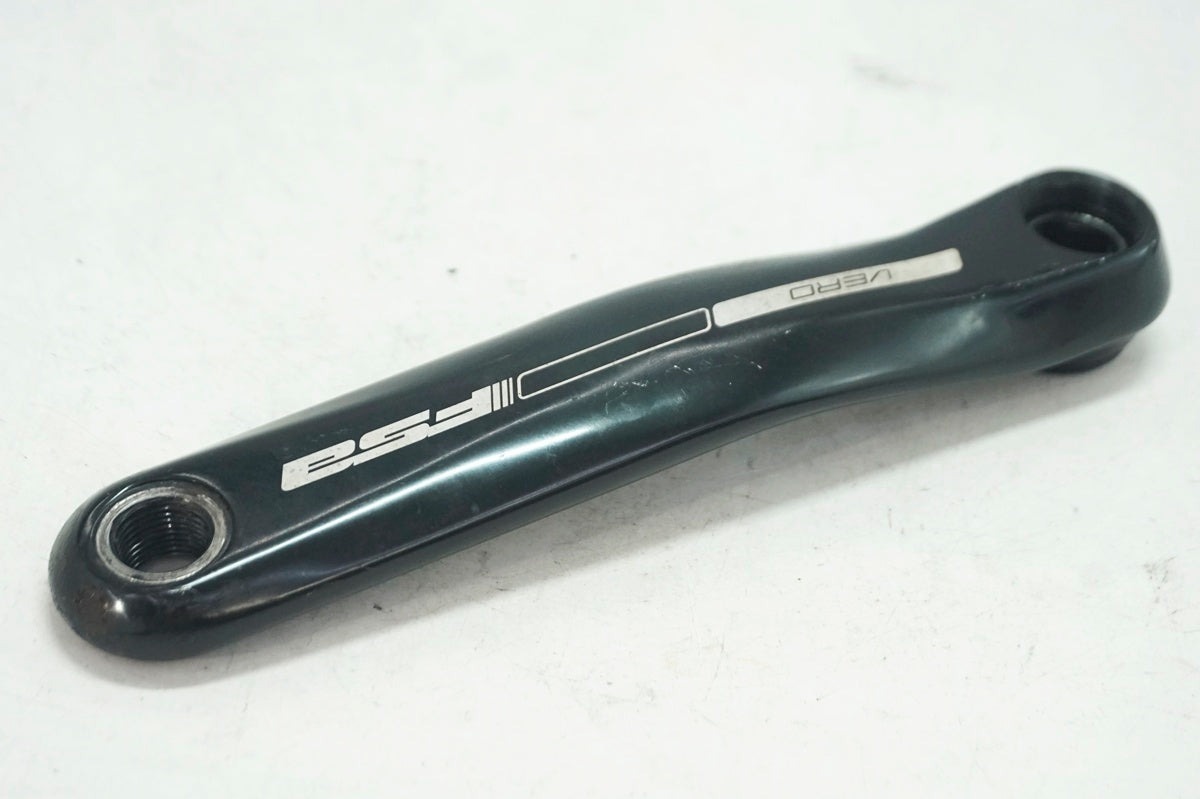 FSA 「エフエスエー」 VERO 50-34T 175mm クランク / 大阪門真店