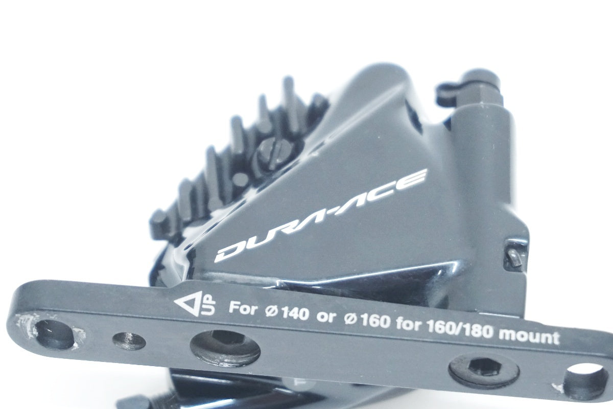 SHIMANO 「シマノ」 DURA-ACE BR-R9170 ディスクブレーキキャリパーセット / 大阪美原北インター店