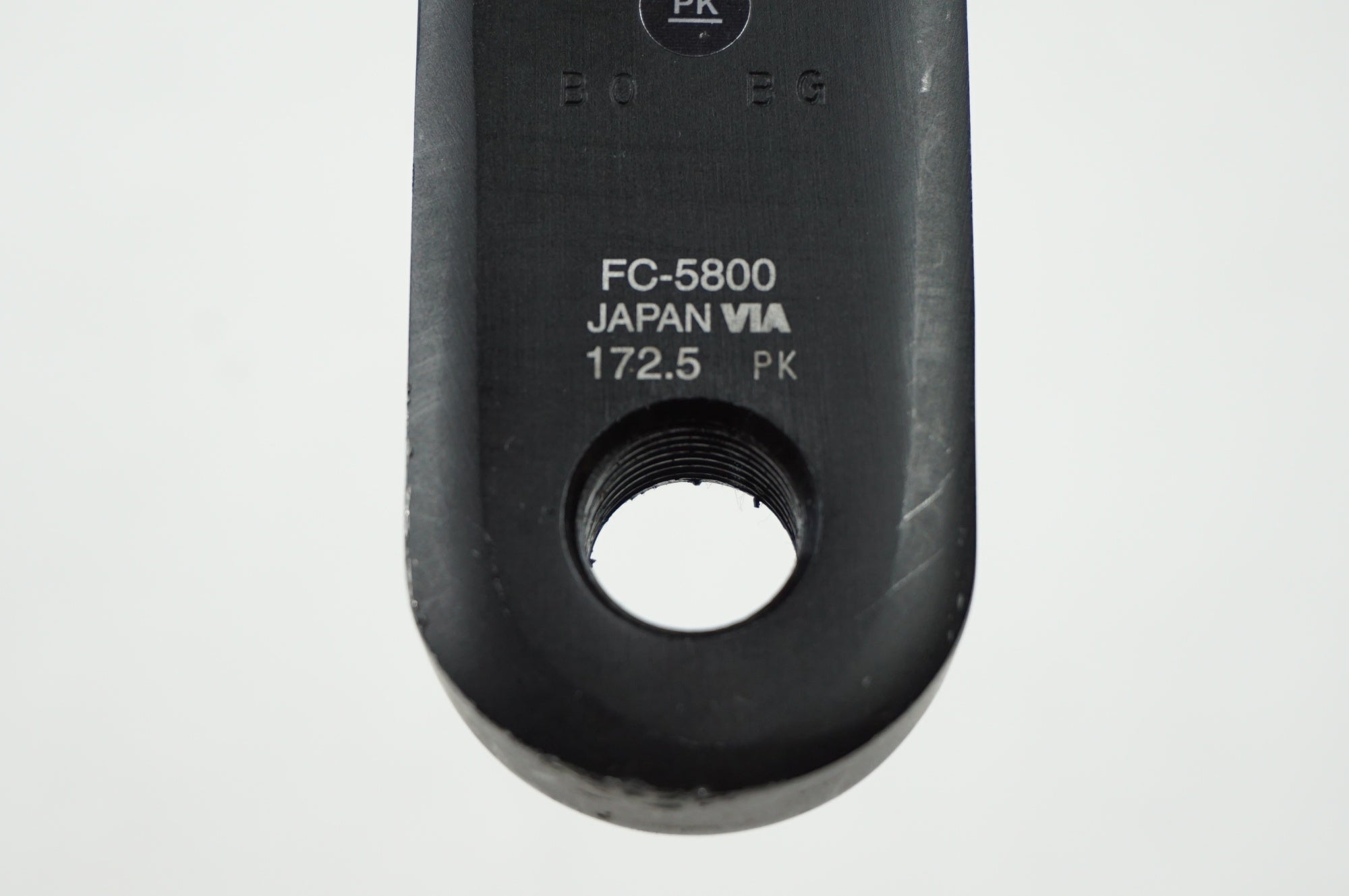 SHIMANO 「シマノ」  105 FC-5800 172.5mm クランクアーム / 川越店