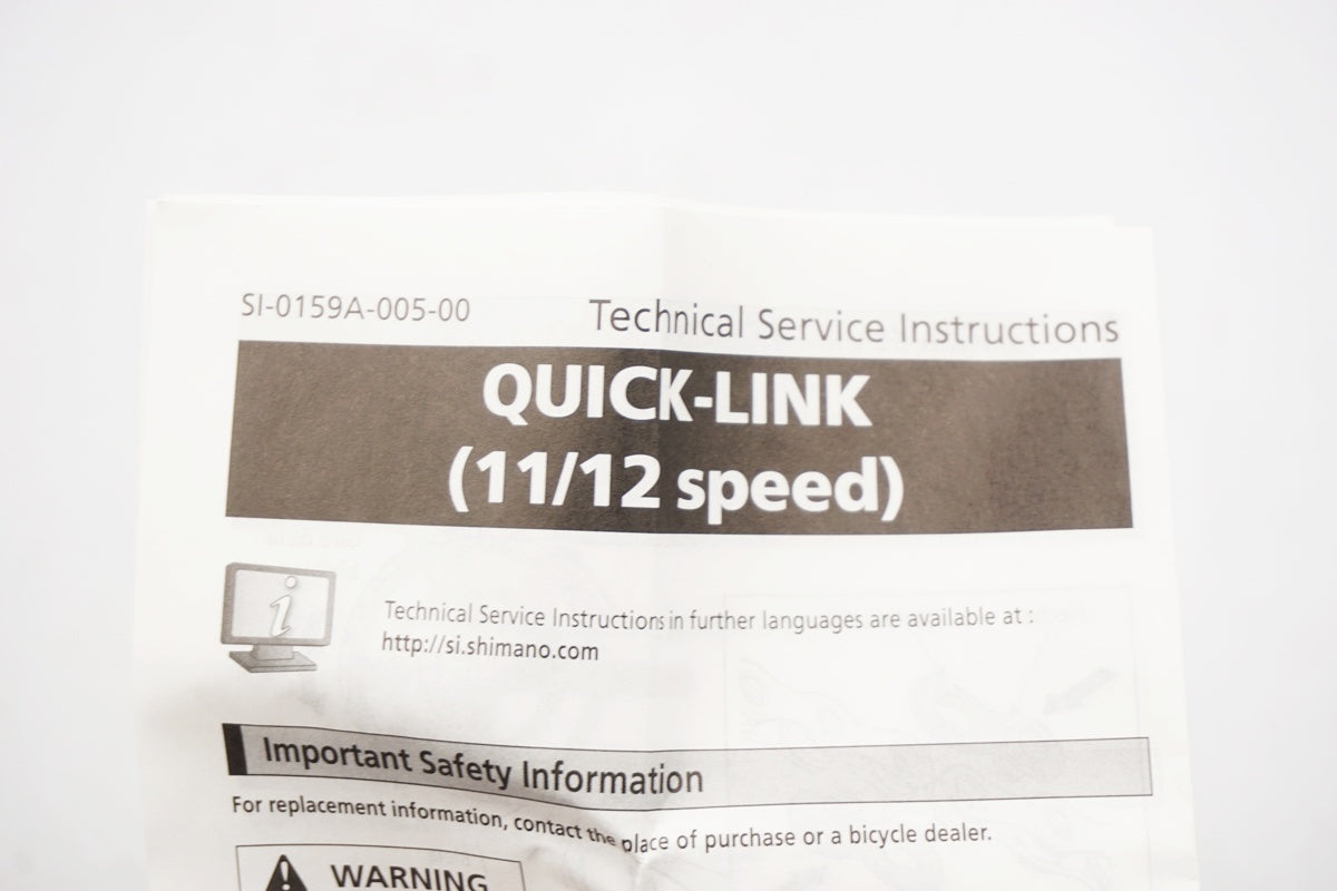 SHIMANO 「シマノ」 SM-CN910-12 クイックリンク / 奈良店