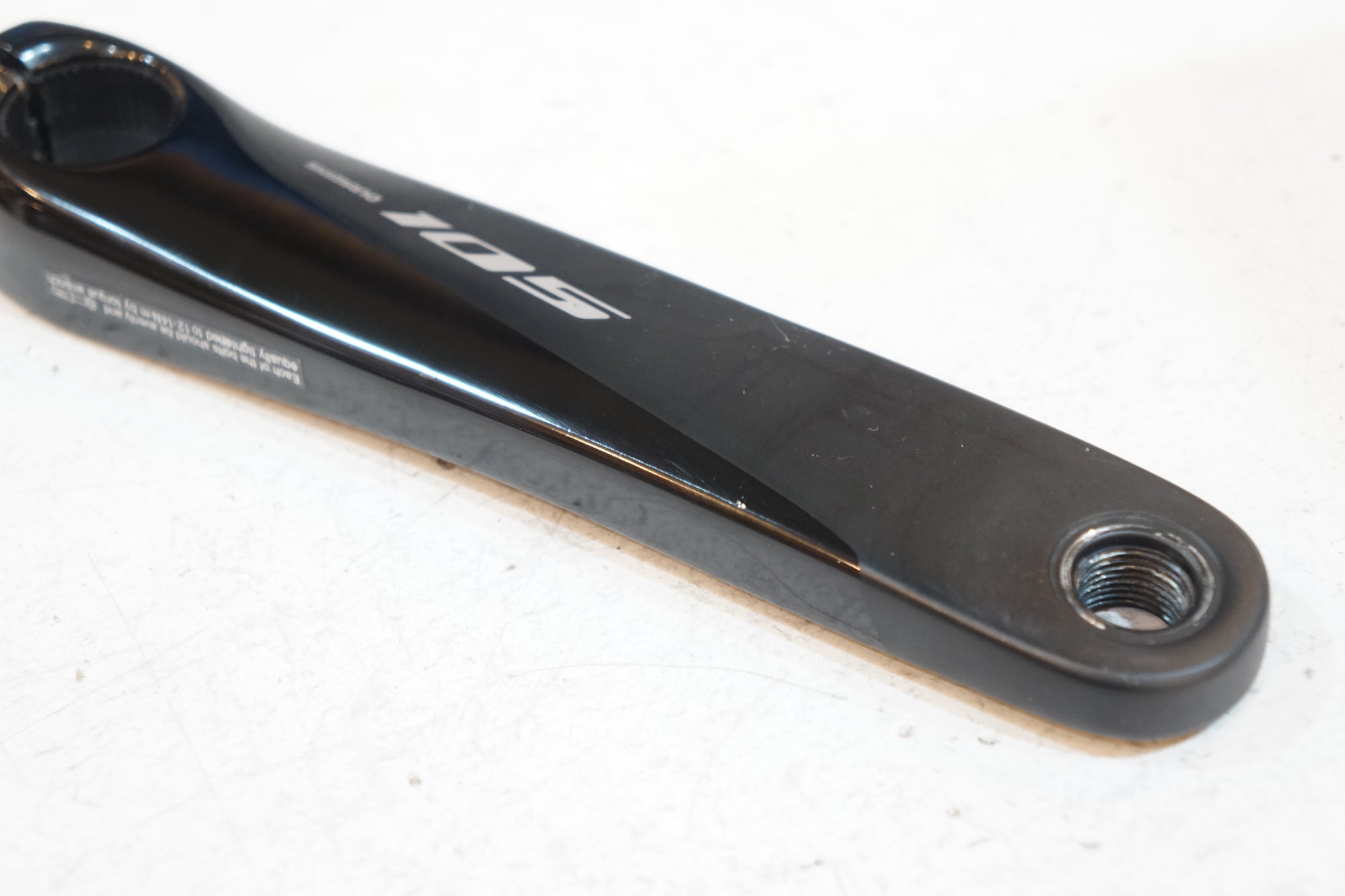 SHIMANO 「シマノ」 105 FC-R7000 170mm 左アーム / バイチャリ浦和ベース