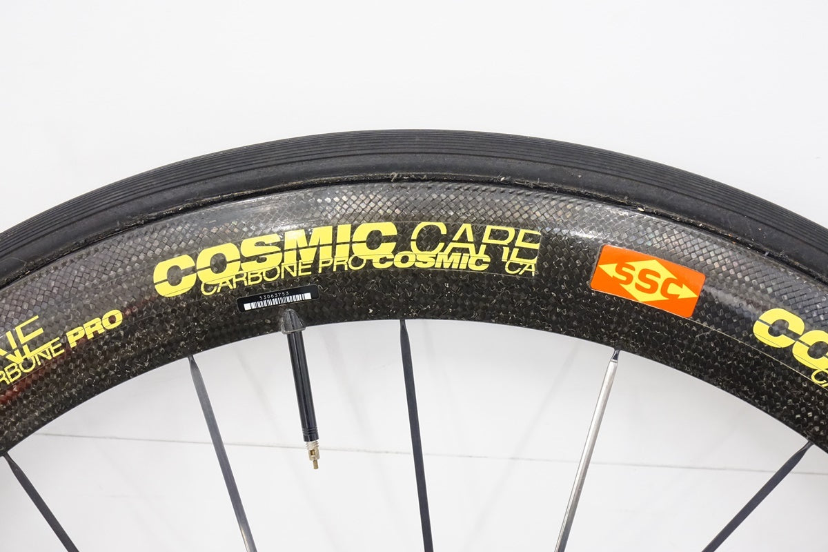 MAVIC「マビック」 COSMIC CARBONE PRO シマノ11速 ホイールセット / 浜松店