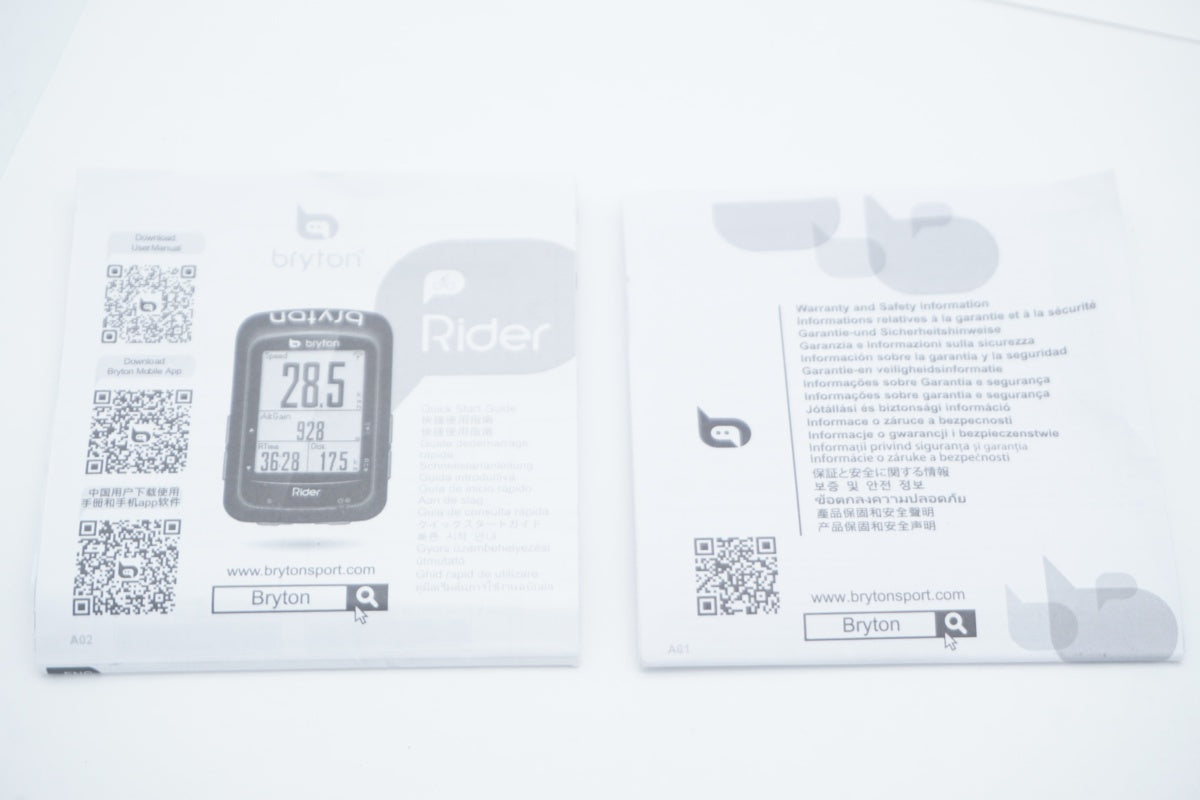 BRYTON 「ブライトン」 RIDER 410 サイクルコンピューター / 京都八幡店