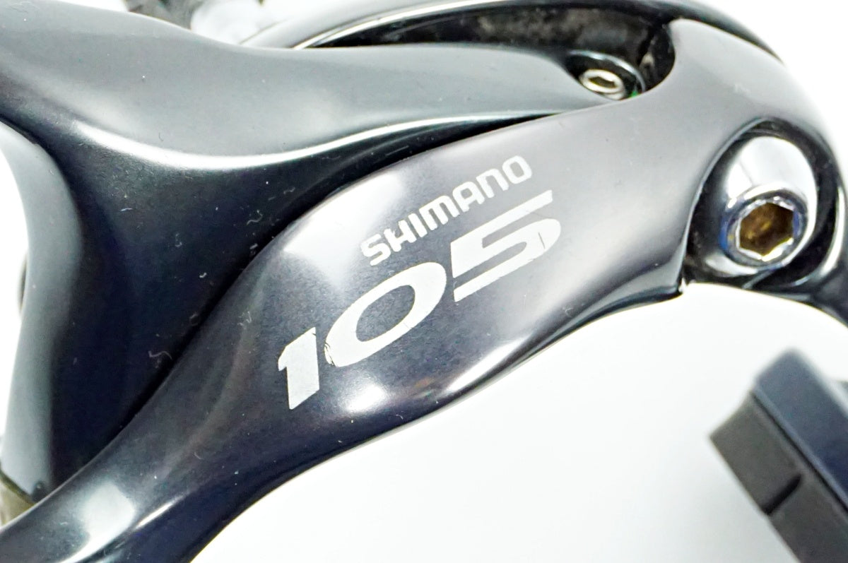 SHIMANO 「シマノ」 105 BR-5600 キャリパーブレーキセット / 名古屋大須店