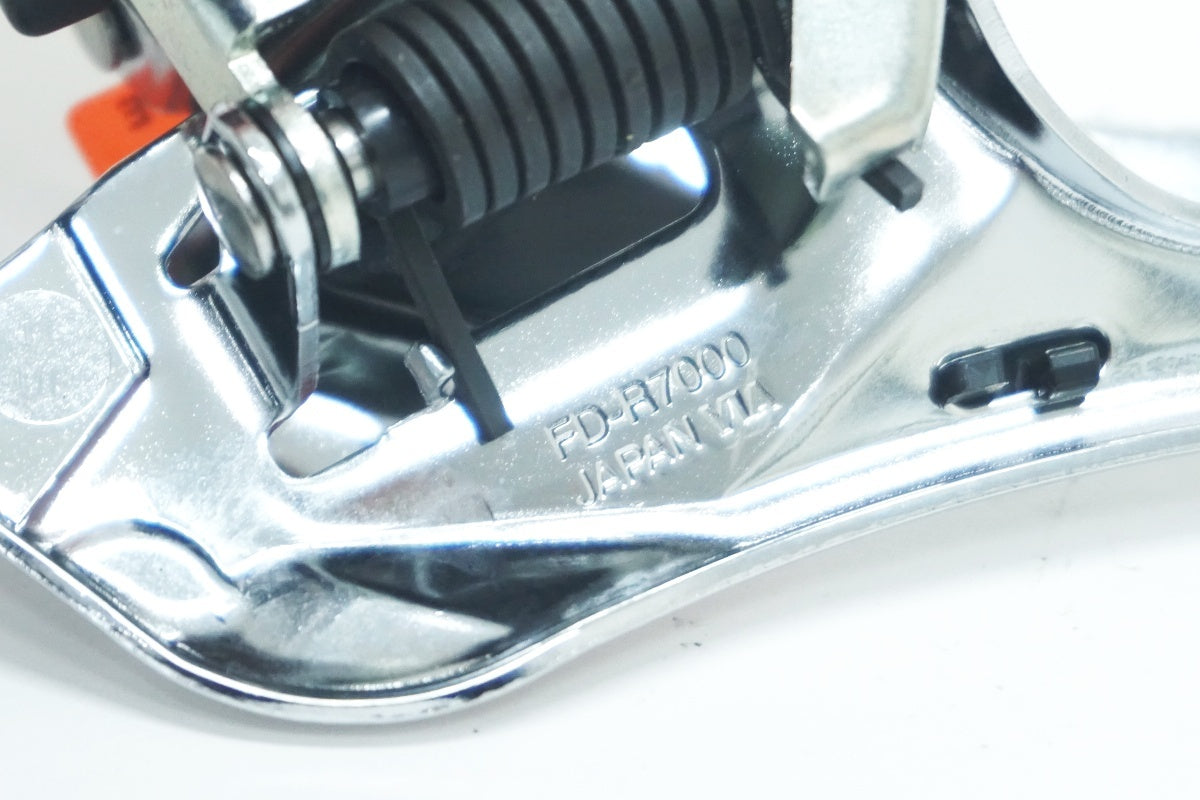 SHIMANO 「シマノ」 105 FD-R7000 フロントディレイラー / 大阪美原北インター店