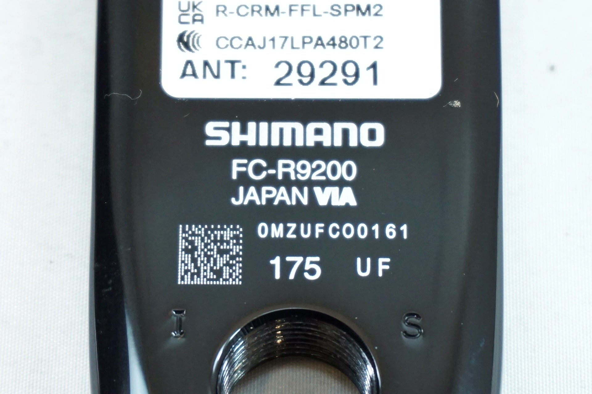 SHIMANO 「シマノ」 DURA ACE FC-R9200 STAGES 175mm パワーメータークランクアーム / 有明ガーデン店