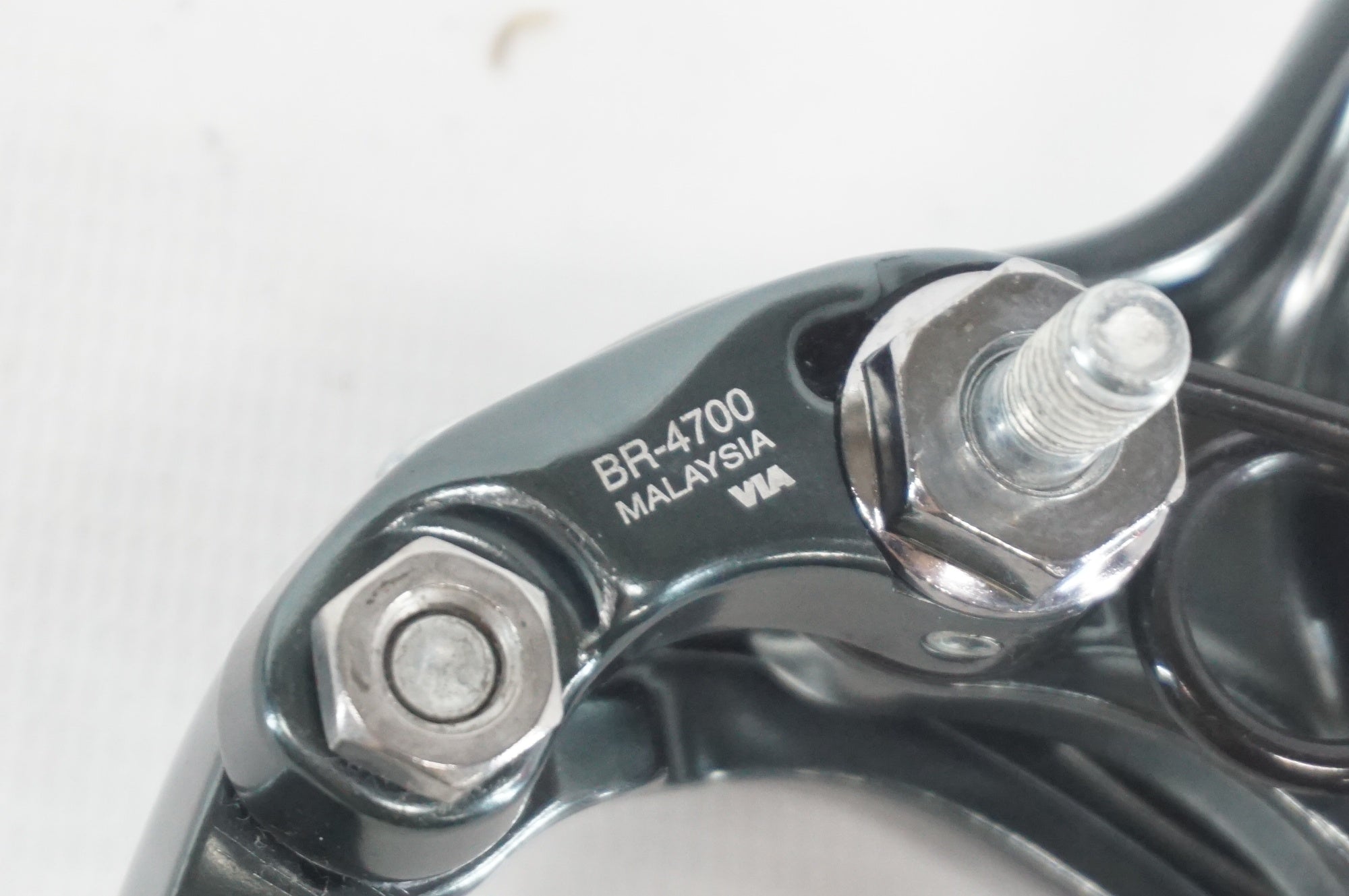 SHIMANO 「シマノ」 TIAGRA BR-4700 リアブレーキ / 阪急塚口店