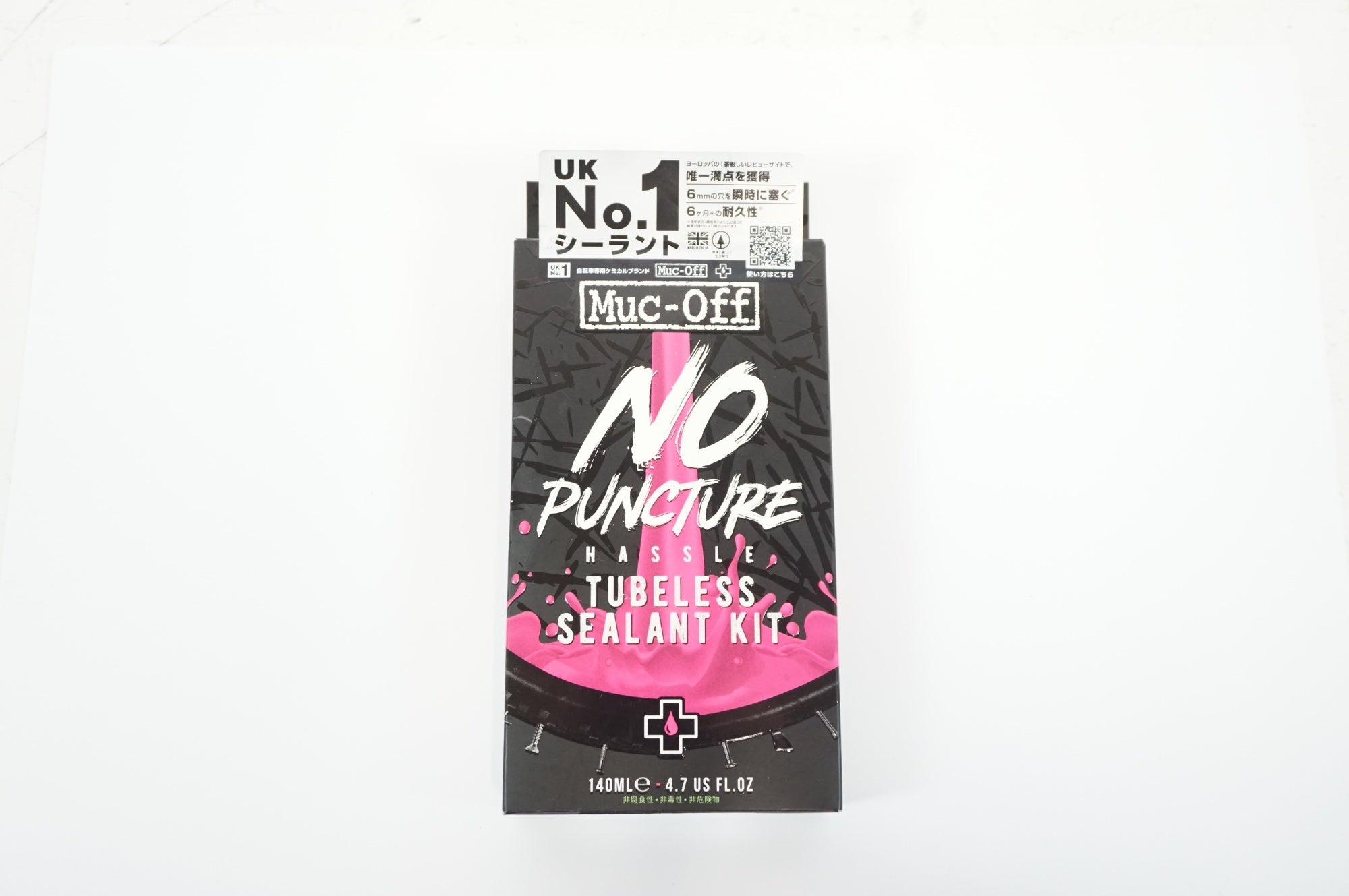 MUC-OFF 「マックオフ」 TUBELESS シーラントキット / 宇都宮店