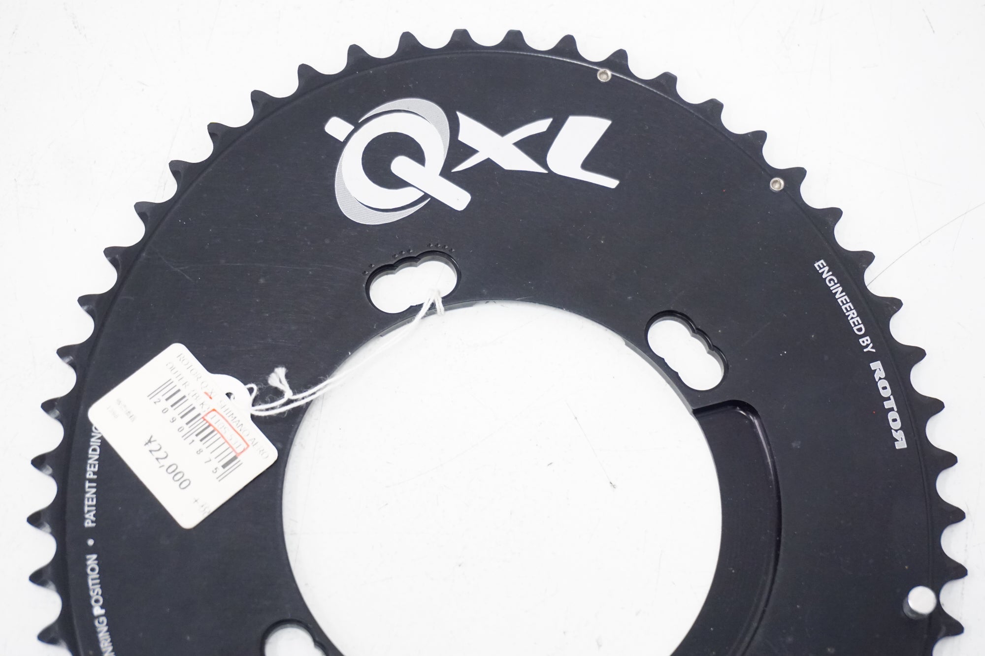 ROTOR「ローター」 Q-RINGS Q-XL 53T チェーンリング / 浜松店