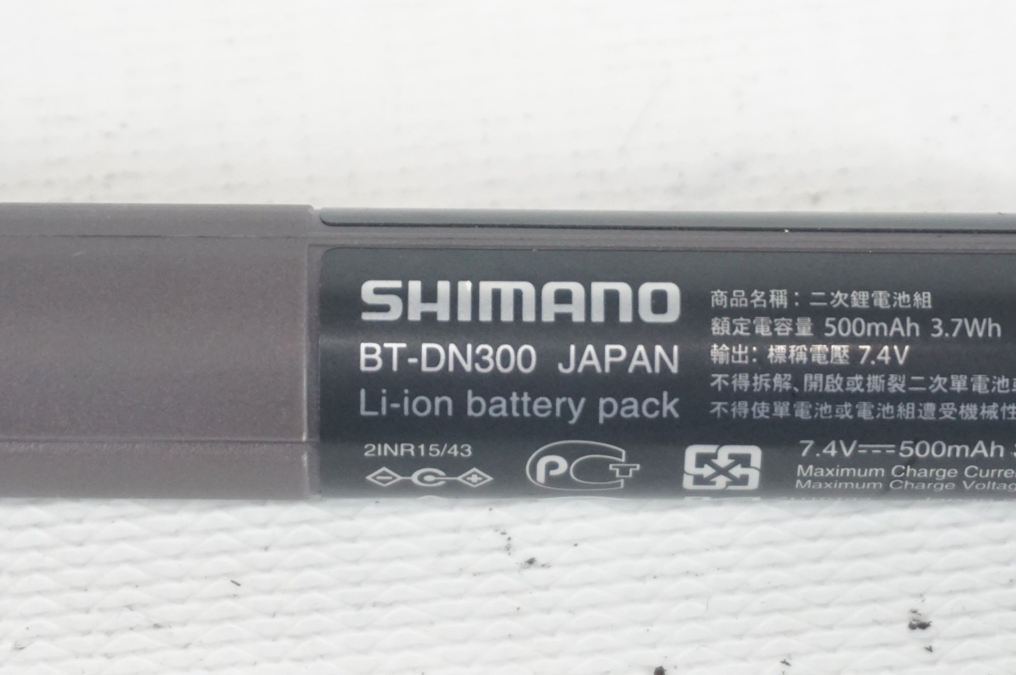SHIMANO 「シマノ」 BT-DN300 DI2 バッテリー / 阪急塚口店