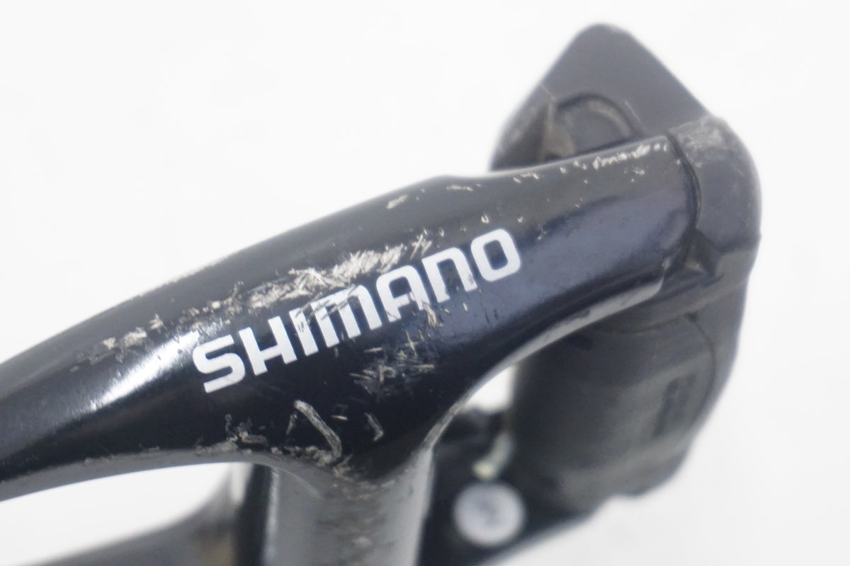 SHIMANO「シマノ」 PD-R540 ペダル / 浜松店