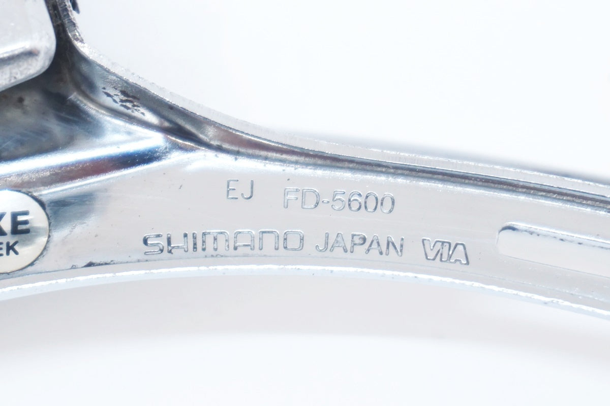 SHIMANO 「シマノ」 105 FD-5600 フロントディレイラー / 大阪美原北インター店