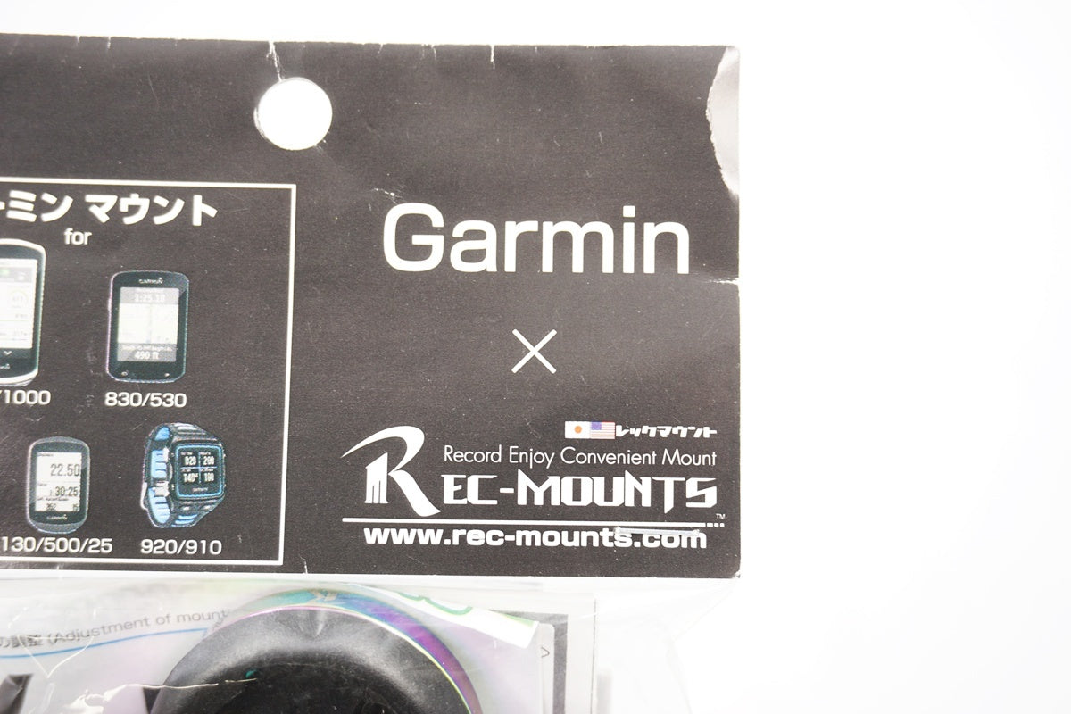 REC-MOUNTS 「レックマウント」 オイルスリックタイプ GARMIN マウント / 奈良店