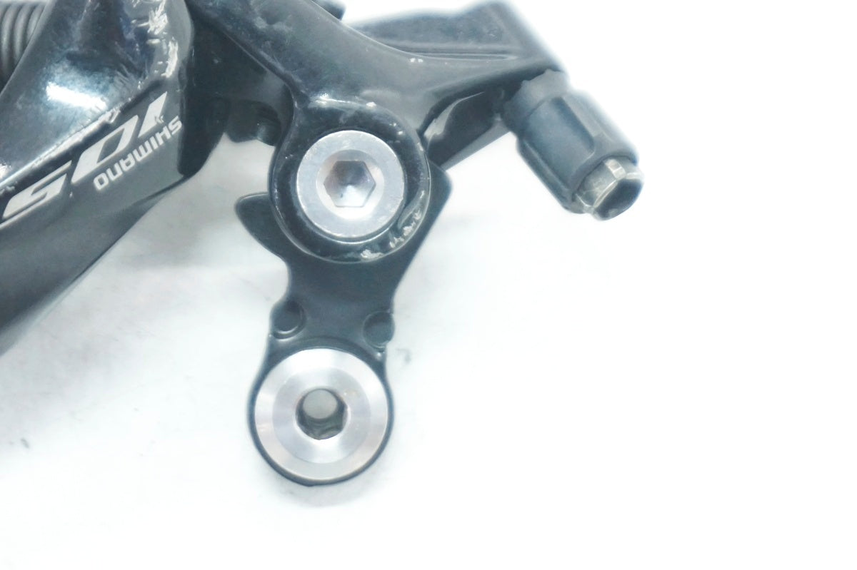 SHIMANO 「シマノ」 105 RD-R7000 リアディレイラー / 大阪門真店