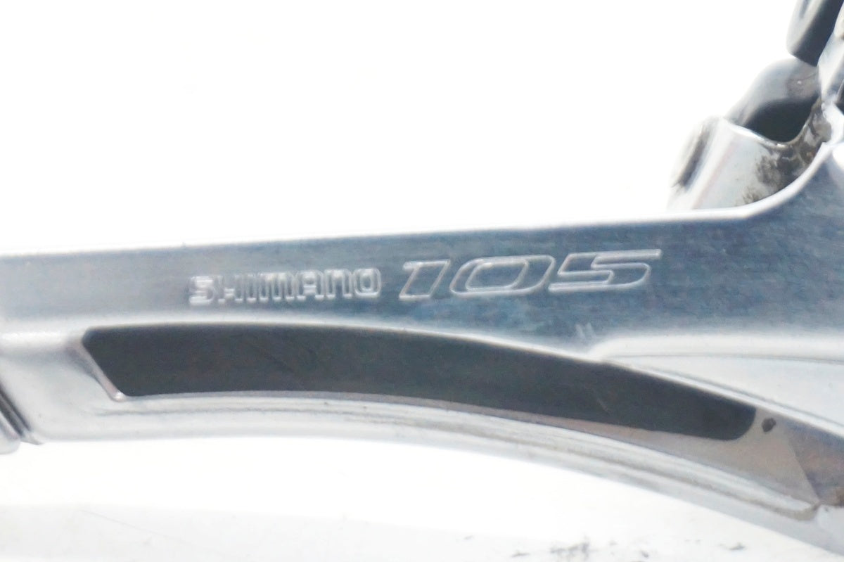 SHIMANO 「シマノ」 105 FD-5800 フロントディレイラー / 大阪門真店